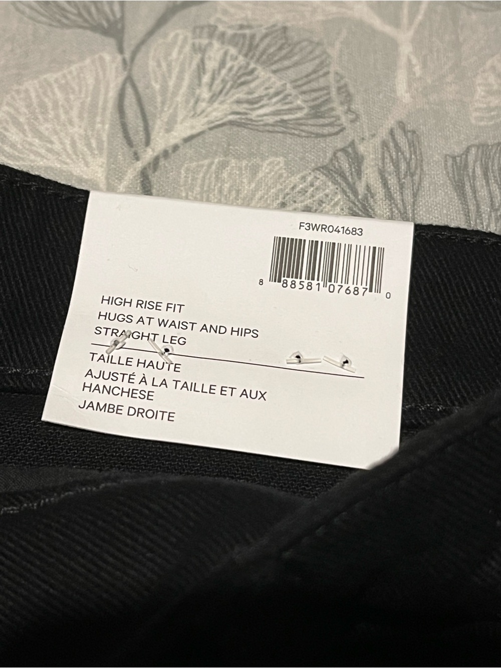 Joe Fresh High Rise Straight Leg Jeans - Picture 4 of 6